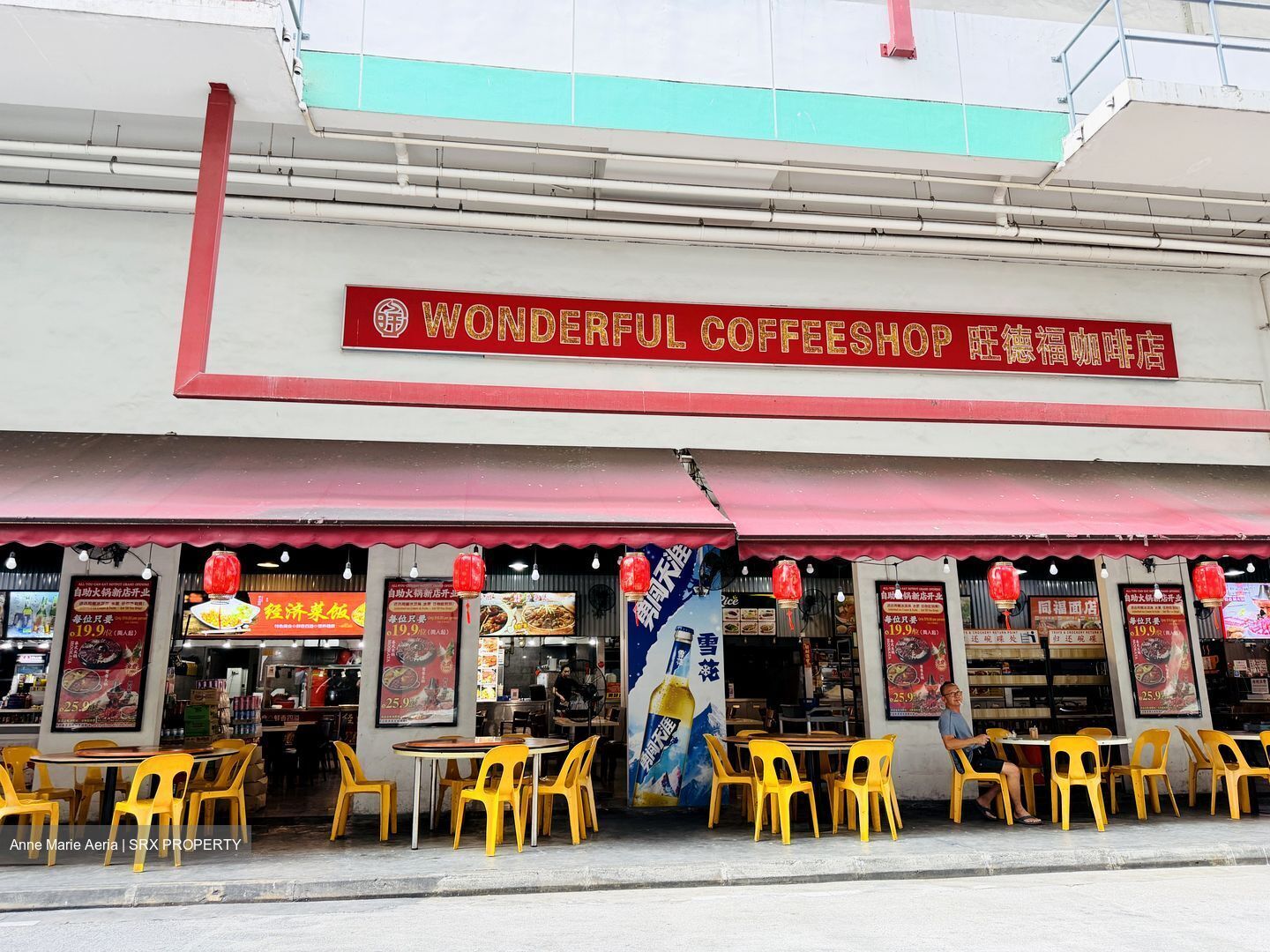 Food Xchange @ Admiralty (D27), Factory #607487581